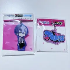 【プロセカ】青柳冬弥　アクリルキーチェーン　アクリルキーホルダー　アクキー