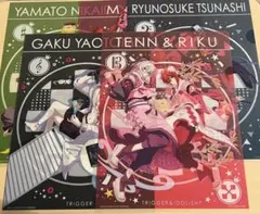 アイドリッシュセブン クリアファイル 5枚セット