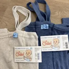 SILLY SILASサスペンダー付きレギンス 2点セット