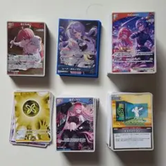 ホロライブカードまとめ売り4