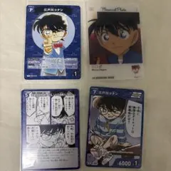 【名探偵コナン】カード＆ステッカー15枚セット