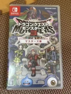ドラゴンクエストモンスターズ3 マスターズ版 Switch