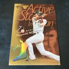 Item thumbnail for item 566d62dc-853c-49af-8783-251e812a684c