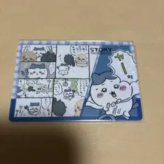ちいかわ カード ハチワレ