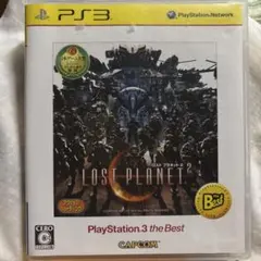 ロストプラネット2 PlayStation3