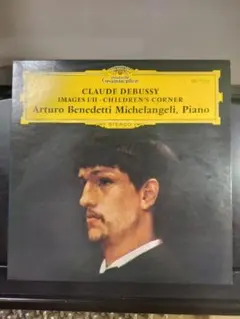 アルトゥーロ・ベネデッティ・ミケランジェリ ドビュッシー レコード