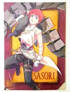 NARUTO 질풍전 애니메이트 인전 모험담 전갈 A3 클리어 포스터