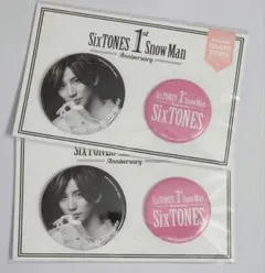  Man 1st Anniversary 缶バッジ 9人 全員 未開封 ジェシー 缶バッジ&ステッカーセット 1st Anniversary SixTONES