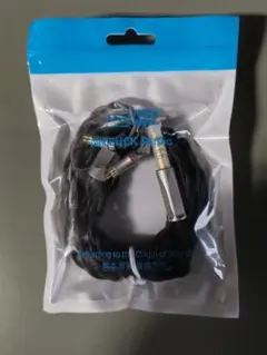 2026年最新】2Pin 4.4mm nicehckの人気アイテム - メルカリ
