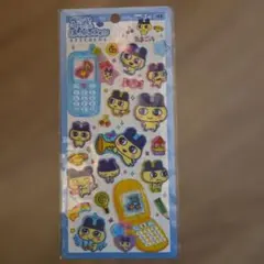 平成ハッピーフォン★まめっち