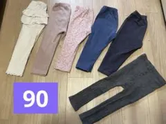 Bebe ユニクロ　長ズボン　ボトムス　レギンス6点セット