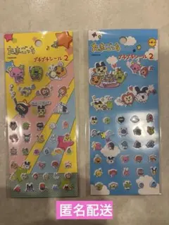 たまごっちプチプチシール　2枚セットす