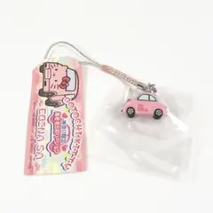 2025年最新】海老名SAキティの人気アイテム - メルカリ