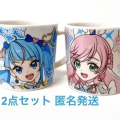 ひろがるスカイプリキュア キュアスカイ キュアウィング マグカップ