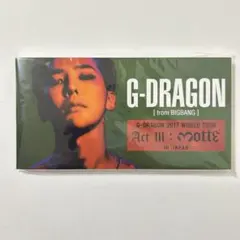 2025年最新】g-dragon 2017の人気アイテム - メルカリ