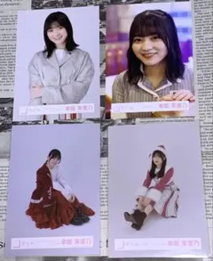 櫻坂46 生写真 幸坂茉里乃 浴衣2025 直筆 サイン 座り 2025年最新】幸阪茉里乃 サインの人気アイテム - メルカリ