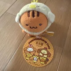 2026年最新】ポムポムプリン 名古屋の人気アイテム - メルカリ