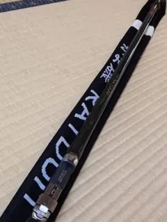がまかつ　がま磯レイダム1.5-53 がまかつ がま磯 RAYDUM 1-53 品 磯竿 レイダム