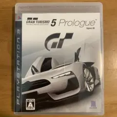 [PS3]グランツーリスモ5 プロローグ
