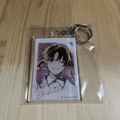 鯛代くん、君ってやつは。　蛯原勇太　アクリルキーホルダー　Lafary