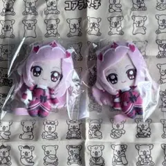 2026年最新】キュアパッション ぬいぐるみの人気アイテム - メルカリ