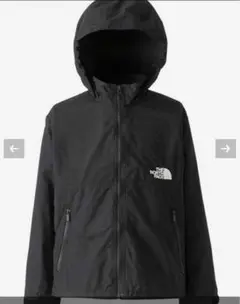 ノースフェイス　コンパクトジャケット　120