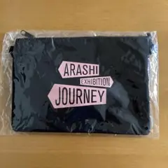 嵐　嵐を旅する展覧会　グッズ　サコッシュ