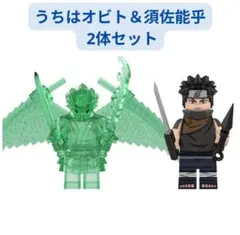 2025年最新】須佐能乎の人気アイテム - メルカリ