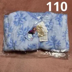 ディズニー アナ雪 ジャケット アウター 110 しまむら ハッピーバッグ