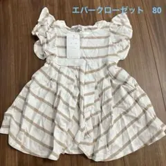 Item thumbnail for item 8b5e5062-bf2d-48e5-80a9-c623cc1704ca