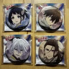 呪術廻戦 名場面 缶バッジ Vol.4 三輪霞 牟田幸吉 2個セット - メルカリ