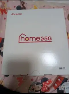 docomo home 5G HR02 ダークグレー