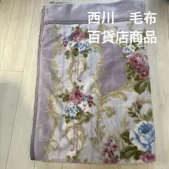 羽毛布団 布団・毛布