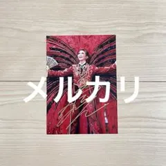 S 0827様 リクエスト 2点 まとめ商品