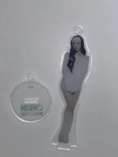 2025年最新】misamo アクスタの人気アイテム - メルカリ