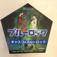 ブルーロック 2個セット ゴルフボール - メルカリ