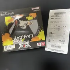 UNIONARENA ユニオンアリーナ チェンソーマン 1box テープカット
