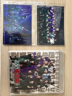 Blu-ray 忍ミュ第15弾　初演 【アニメイト特典付き】