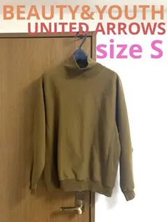 ハイネック スウェット