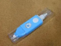 Item thumbnail for item df833b5e-f552-4931-822e-01551fabe5a2