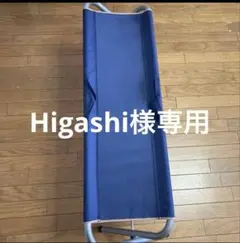 BUNDOK（バンドック） フォールディングコット 折りたたみ キャンプコットのサムネイル