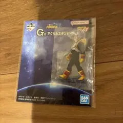 【即購入ok‼️】　一番くじ　ドラゴンボールGT　G賞　スーパーベビー