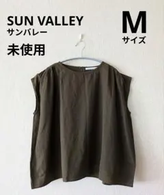SUN VALLEY サンバレー カットソー　半袖　M　未使用　フレンチスリーブのサムネイル