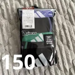 wakame様 リクエスト 2点 まとめ商品