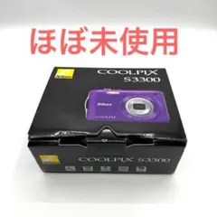 2026年最新】coolpix s3300 中古の人気アイテム - メルカリ