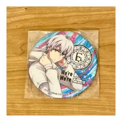 2025年最新】壮五 缶バッジ 周年の人気アイテム - メルカリ