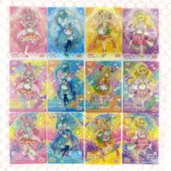 全32種コンプリート デリシャスパーティプリキュア クリアカードコレクション