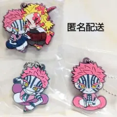 キャラ ばんちょうこう　鬼滅の刃　煉獄 杏寿郎　猗窩座　3点　ガチャ