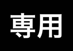2026年最新】DBR-T560の人気アイテム - メルカリ
