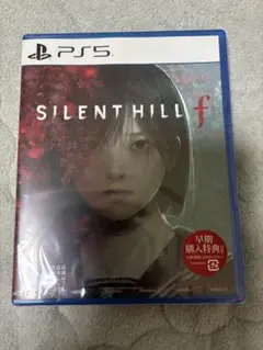 サイレントヒルf 新品未使用品 PS5
